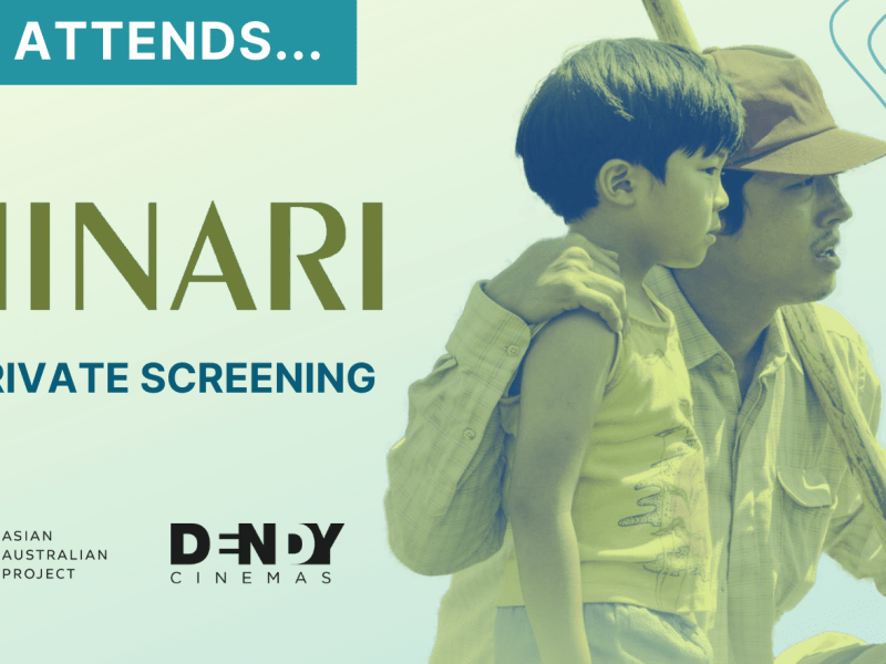 Our Thoughts After Seeing ‘Minari’